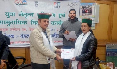 युवा मंडल विकास की सबसे महत्वपूर्ण इकाई - सहायक आयुक्त