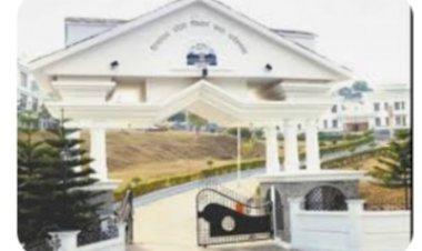 14वीं विधानसभा के शीत सत्र के पहले दिन ही सदन में हंगामा