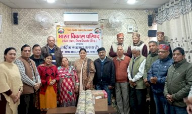 भारत विकास परिषद ने माईक्रो ओवन किया भेंट