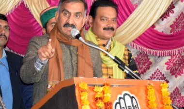 मुख्यमंत्री ने भारत जोड़ो यात्रा की तैयारियों का जायजा लिया