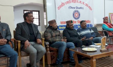 शमशेर विद्यालय में एनएसएस कैम्प का शुभारंभ किया