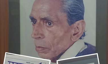 जिन्दगी की हकीकतों के शायर थे 'साथी'......  ........जन्म दिवस पर संस्मरण