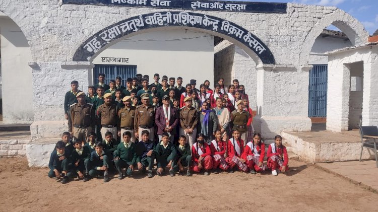 पुरुवाला पाठशाला के छात्रों ने किया गृह रक्षा वाहिनी प्रशिक्षण केन्द्र का भ्रमण