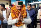 आम लोगों की समस्याओं का समाधान सरकार की सर्वोच्च प्राथमिकता- इंद्र दत्त लखनपाल