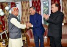 मुख्यमंत्री ने पदभार ग्रहण करने पर राज्यपाल को बधाई दी