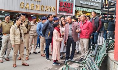 .मुख्यमंत्री सुखविंदर सिंह सुक्खू के दौरे की तैयारियों को दिया अंतिम रूप