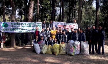 एसवीएन स्कुल के छात्रों ने विला राउड़ से साफ किया कचरा