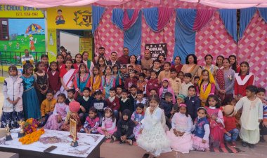 रा. प्रा. पा बोहलियो में वार्षिक परितोषिक समारोह में मेधावी हुए सम्मानित