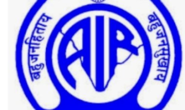 आकाशवाणी धर्मशाला ने आयोजित की रेडियो किसान प्रश्नोत्तरी