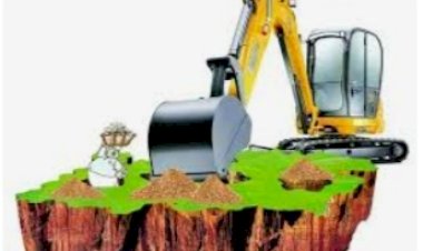 अवैध खनन के खिलाफ विभाग की कार्रवाई , छह गाड़ियों से वसूला 55 हजार जुर्माना विभाग की कार्रवाई , छह गाड़ियों से वसूला 55 हजार जुर्माना