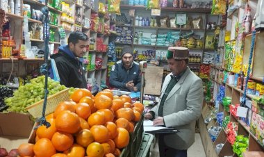 13 फल एवं सब्जी विक्रेताओं के व्यापारिक परिसर में कचरा पाये जाने पर किया 7000 रुपए का जुर्माना