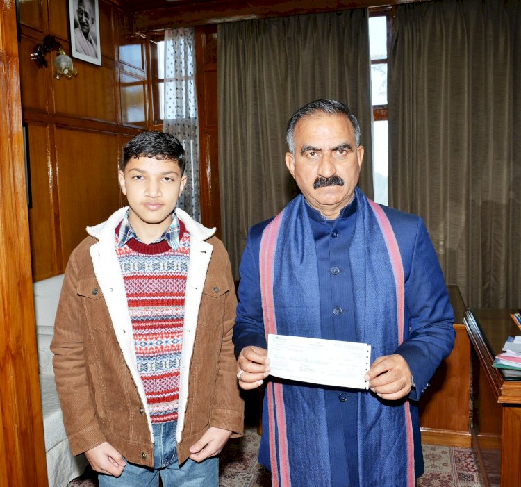 9वीं कक्षा के एक छात्र ने मुख्यमंत्री सुख-आश्रय सहायता कोष में  11 हजार रुपये का अंशदान दिया