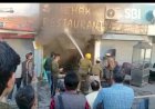नाहन चौगान के समीप महक रेस्टोरेंट में लगी आग, लाखों का सामान जलकर स्वाह