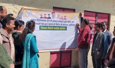 कांग्रेस सरकार ने विधायक के कहने पर इसे बंद करदी पी.एच.सी.  पंजाहल में भाजपा का हस्ताक्षर अभियान में साधा निशाना