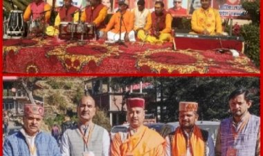 विश्व हिन्दू परिषद् हिमाचल प्रदेश प्रान्त की दो दिवसीय प्रान्त बैठक संपन्न, इन्हे मिली बड़ी जिम्मेदारी....