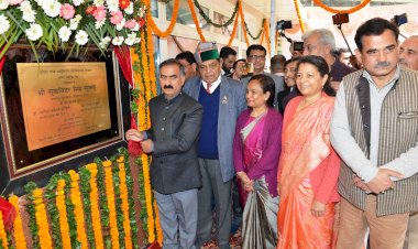 मुख्यमंत्री ने आईजीएमसी में 30.90 करोड़ रुपए से निर्मित बहुमंजिला ट्रॉमा ब्लॉक का लोकार्पण किया