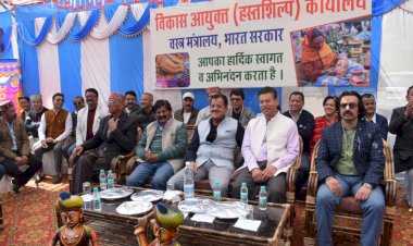 गांघी शिल्प बाजार व  प्रदर्शनी का शुभारंभ  किया मुख्य संसदीय सचिव  ने