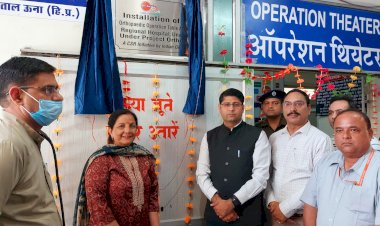 आईओसी यूनिट पेखूबेला ने आरएच ऊना को प्रदान किया आर्थो ओटी टेबल