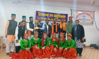 सिरमौरी लोक गीत व स्वांग कार्यक्रम