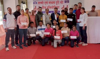 इशांत, शगुन, आयन और राशि ने जीती दौड़ स्पर्धाएं...सिंथेटिक ट्रैक पर  जिला स्तरीय लंबी एवं मध्यम दूरी की दौड़ स्पर्धाएं आयोजित