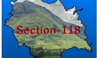 बड़ी राहत : 118 के तहत गैर हिमाचली अब 3 के बजाय 5 साल में कर सकेंगे लैंड यूज, अधिसूचना जारी