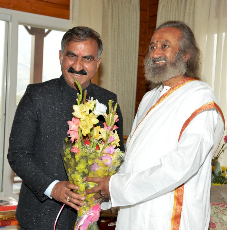 मुख्यमंत्री ने आध्यात्मिक गुरू श्री श्री रविशंकर से भेंट की