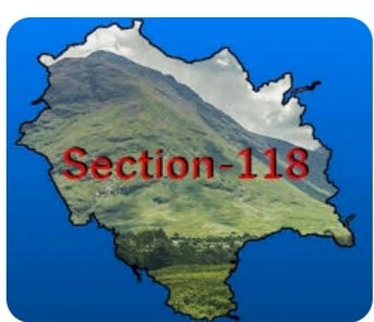 बड़ी राहत : 118 के तहत गैर हिमाचली अब 3 के बजाय 5 साल में कर सकेंगे लैंड यूज, अधिसूचना जारी