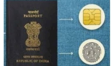 अब आएगा चिप वाला ई-पासपोर्ट, इसी में ब्योरा होगा; शुरुआत मई से... • 4.5 करोड़ बुकलेट प्रिंटिंग का ऑर्डर, पहले साल 70 लाख छपेंगी