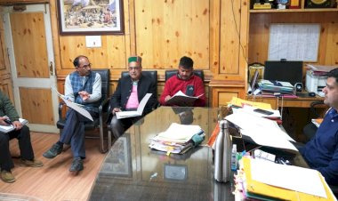 संक्षिप्त पुनः निरीक्षण को लेकर विभिन्न पार्टी पदाधिकारियों  के साथ किया बैठक का आयोजन