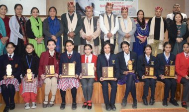 स्वर्गीय लाल चंद प्रार्थी की स्मृति में भाषा विभाग द्वारा निबन्ध लेखन प्रतियोगिता आयोजित।...... स्वर्गीय लाल चंद प्रार्थी के व्यक्तित्व एवं कृतत्व पर रखे विचार