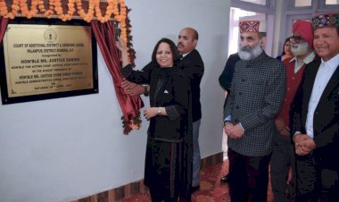 पालमपुर में हुआ अतिरिक्त जिला एवं सत्र न्यायालय का लोकार्पण,....... कार्यवाहक मुख्य न्यायाधीश ने दिया जनसेवा का संदेश