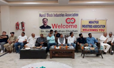 उद्योग मंत्री ने जिला ऊना के औद्योगिक संघ के पदाधिकारियों के साथ की बैठक...... बल्क ड्रग पार्क और नेस्ले औद्योगिक ईकाई का किया दौरा