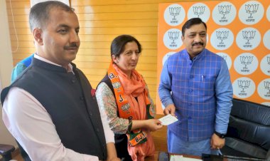 भाजपा ने मारी कांग्रेस के किले में सेंध , मीना चौहान भाजपा में शामिल .......