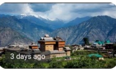 हिमाचल की इकोनॉमी को नई रफ्तार देने में अहम होगा धर्मशाला जी20 सम्मेलन......