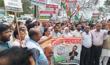 राहुल गांधी संसद सदस्यता खत्म करने मामले में कांग्रेस का प्रदर्शन जारी.......नाहन में सड़कों पर उतरे कांग्रेस के कार्यकर्ता.....