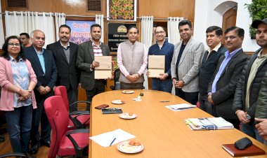 साईंस, लर्निंग एंड क्रिएटिविटी सेंटर में ‘स्टेट-ऑफ-द-आर्ट’ सुविधाओं के लिए एक समझौता हस्ताक्षरित