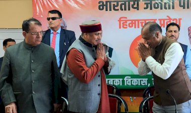 23 को मेनिफेस्टो लॉच और 24 को नुक्कड़ सभाओं का आयोजन करेगी भाजपा.......