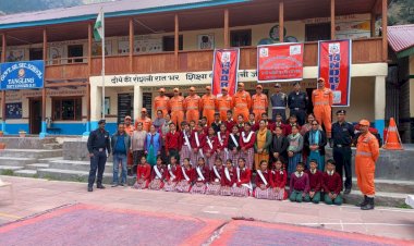 राष्ट्रीय आपदा प्रतिक्रिया बल द्वारा 24 अप्रैल से 06 मई, 2023 तक परिचय अभ्यास आयोजित किया जाएगा.......