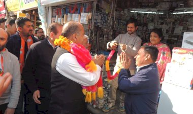 अगर कोई पार्टी धरातल पर चुनाव लड़ रही है तो वह भाजपा है : जयराम