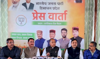 कांग्रेस के प्रचार में पूर्व मुख्यमंत्री स्वर्गीय वीरभद्र सिंह का फोटो गायब..... कांग्रेस की सरकार के समय शिमला में फैला था पीलिया : जयराम