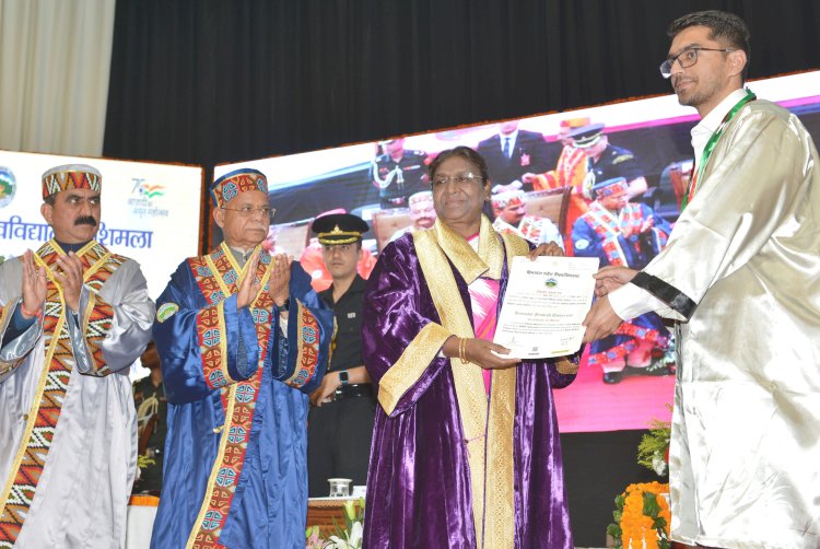 राष्ट्रपति ने .......... प्रदेश विश्वविद्यालय के 26वें दीक्षांत समारोह में मेधावी विद्यार्थियों को स्वर्ण पदक प्रदान किए