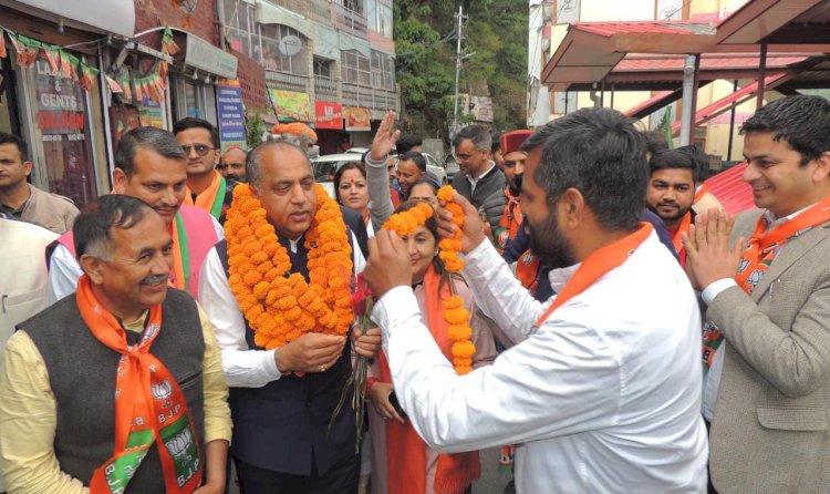 कांग्रेस पार्टी ने शिमला शहर के लिए कुछ किया है तो उसका ब्यौरा जनता के सामने रखें : जयराम