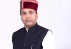 शिमला शहर को नहीं मिल पाया ऑर्गेनिक मैंडेट : जयराम