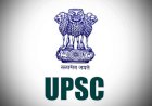 धर्मशाला में सिविल सेवा प्रारंभिक परीक्षा का सफलतापूर्वक आयोजन.... कांगड़ा जिले को यूपीएससी से लगातार दूसरे साल मिले थे तीन परीक्षा केंद्र.....