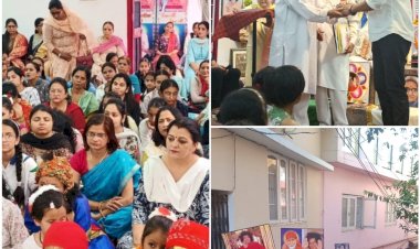 ईश्वरम्मा दिवस के दौरान हुआ विभिन्न प्रतियोगिताओं आयोजन.......