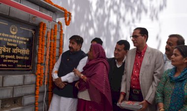 लगभग 88 करोड़ रुपए के शिलान्यास एवं लोकार्पण किए..... डलहौजी शहर को 24/7 पेयजल सुविधा उपलब्ध की जाएंगी: उप-मुख्यमंत्री