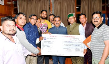 मुख्यमंत्री राहत कोष में अंशदान.....