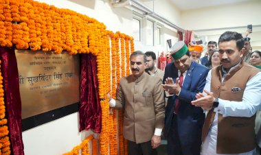 राज्य सचिवालय के कामकाज को सुगम बनाएगा नया ब्लॉक: मुख्यमंत्री......... 43.07 करोड़ रुपये की लागत से निर्मित नए भवन का लोकार्पण किया........