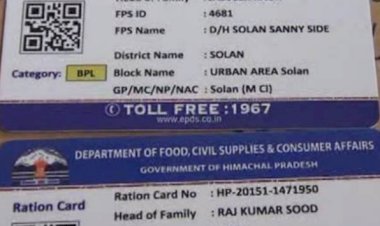 19.08 लाख राशन कार्डों का डिजिटलीकरण किया ......... सार्वजनिक वितरण प्रणाली के डिजटलीकरण से सरल होगी फर्जी व दोहरे राशन कार्डों की जांच........