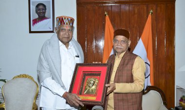 पंजाब के राज्यपाल ने शिव प्रताप शुक्ल से  भेंट की.......